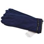 手袋 レディース おしゃれ アンテプリマ ブランド ラメ リボン ベルト スマホ対応 指先スリット 紺 ネイビー 21〜22cm 女性 婦人 暖かい かわいい グローブ 防寒