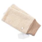 アンテプリマ 手袋 レディース ブランド ANTEPRIMA 指なし ボア フィオーリ ベージュ 21-22cm