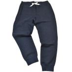 ポールスミス スウェットパンツ ジョガーパンツ ジャージパンツ メンズ 裏起毛 ジャージ 下 ストレッチ パンツ 部屋着 ルームウェア ブランド 春 秋 冬 ネイビー