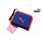 Yahoo! Yahoo!ショッピング(ヤフー ショッピング)プーマ 財布 PUMA ファンダメンタルズ Ｊ ラウンドジップ 2つ折り オレンジ × ブルー × ブラック 系 075354 05
