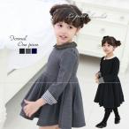 ワンピース女の子ネイビー紺黒グレー...