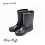 ショッピング長靴 キッズ 長靴 キッズ レインブーツ シンプル ネイビー 濃紺 無地 子供 キッズ 女の子 男の子 18cm 19cm 20cm 21cm 22cm 23cm