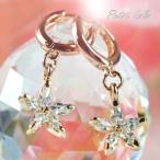 Yahoo! Yahoo!ショッピング(ヤフー ショッピング)ピアス レディース  スワロフスキー 五枚花 フープ 揺れる k18 18金 金属アレルギー対応 プチルル 誕生日 プレゼント 母の日 ギフト 記念日