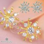 ショッピング花火 ピアス レディース ダイヤモンドCZ 11石 フラワー 花火 雪 スパークリング 金属アレルギー対応 銀 誕生日 プレゼント クリスマス ギフト