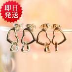 ピアス レディース フリンジ シンプルハート ピアス フープ 揺れる ハート18K 18金RGP 2色展開 レディーステレワーク 在宅勤務中もおしゃれ