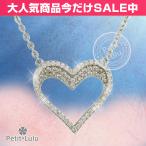 ネックレス レディース ダイヤCZ 女性 彼女 金属アレルギー対応 シルバー プリンセス ハート トリプル 誕生日 プレゼント 母の日 ギフト