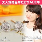 ピアス レディース 18金 K18 金属アレルギー対応 シルバー 一粒 ラウンド シンプル 誕生日 プレゼント 母の日 ギフト  おしゃれ