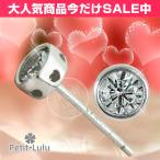 ショッピングホワイトデー お返し ピアス レディース 18金 つけっぱなし ピアス K18 金属アレルギー対応 シルバー ラウンドカット 一粒 誕生日 プレゼント ホワイトデー お返し ギフト