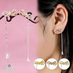 ショッピングホワイトデー お返し ピアス レディース 金属アレルギー対応 ピアス 18金 K18 アクセサリー ジュエリー Silver925 リボン 誕生日 プレゼント ホワイトデー お返し ギフト