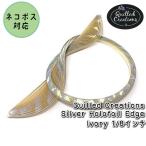 [Quilled Creations]ki кольцо бумага серебряный тент fo il край : слоновая кость [1/8 3mm ширина ]