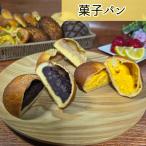 商品画像2