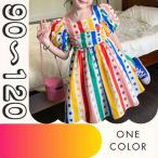 ドットストライプ カラフルワンピース 女の子 ドレス 90 100 110 120 半袖 韓国子供服