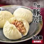 【ZIP・めざましテレビで紹介】【工場直