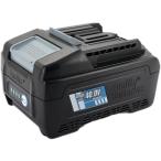 Enelife マキタ 互換 バッテリー 【BL-4040H】 対応充電器に制限あり 40V/4000mAh 2026年モデル　＜高出力対応＞　 日本メーカー保証  （単品）