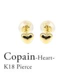 ショッピングハート ピアス レディース ＜Ｓサイズ＞K18 ハートピアス ぷっくりハート ハートシェイプ 地金 地金ピアス 直結 小さい 可愛い シンプル ハート セカンドピアス
