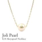 ショッピング真珠 アコヤパール ネックレス レディース K18　6mm Pearl　パール　一粒　真珠　シンプル　ギフト　プレゼント　特価