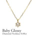 ダイヤモンド ネックレス レディース 10金 0.08ct ホワイトゴールド・ピンクゴールド・イエローゴールド シンプル プレゼント 1石 一粒 ギフト