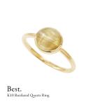 指輪リングレディースK10ルチルク...
