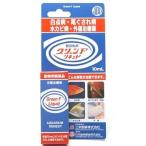 病魚薬 魚病薬 グリーンFリキッド 10ml 動物用医薬品 【白点病・尾ぐされ・水カビの治療】 熱帯魚 金魚 薬