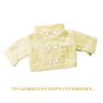  мягкая игрушка одежда 20cm 22cm 24cm 3S модный надеты . изменение европейская одежда костюм плюшевый мишка ptiruu жакет ( желтый )