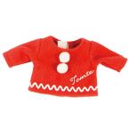  мягкая игрушка одежда модный надеты . изменение европейская одежда костюм плюшевый мишка ptiruu12cm 4S Рождество подарок TB Tom te