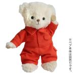  мягкая игрушка одежда 12cm девочка надеты . изменение костюм симпатичный ...ptiruu4S модный ...2026 весна TB комбинезон orange 