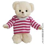  мягкая игрушка одежда 12cm девочка надеты . изменение костюм симпатичный ...ptiruu4S модный ...2026 весна TB окантовка рубашка розовый 