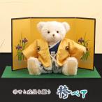 五月人形   コンパクト おしゃれ ぬいぐるみ こどもの日