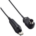 TWINBIRD зажим есть защита от влаги антенна кабель VL-AF25