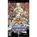 ユグドラ・ユニオン - PSP