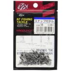 NT вертлюг (N.T.SWIVEL) зажим есть taru черный вешалка упаковка 50 штук #18