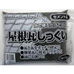  семья химия черепица известковый раствор чёрный 2kg