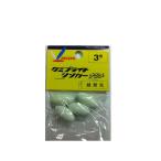  Fuji wala(FUJIWARA)kemi яркий sin машина зизифус 3 номер зеленый люминесценция 