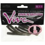 ko-mo Ran (CORMORAN) искусственная приманка viva Saturn fato3 #092 затонированный / тент F