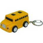 si- moon брелок для ключа дилер ito school автобус DL342