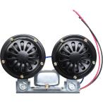 JET INOUE( jet inoue) электронный Benz звуковой сигнал 12V ST-7022 505865