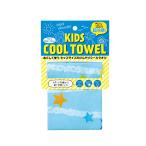 日繊商工 イッツ クールタオル 子供用 熱中症対策 冷却タオル 暑さ対策 キッズ クールタオル スターボーダー ブルー IC-402