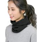 [ The расческа .n] сделано в Японии органический хлопок защита горла "neck warmer" Natural чёрный 