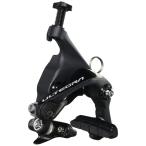  Shimano (SHIMANO) BR-R8110-RS задний Direct крепление R55C4 колодка средний 