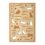 CRU-CIAL Crew автомобиль ru.. печать ..H210074RA