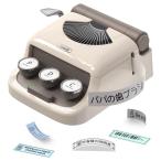 MakeID Q1 этикетка принтер 300DPI? чувство . system? смартфон подключение?Bluetooth соответствует retro * дизайн? зарядка способ. полнота? работоспособность 