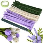 ショッピング手芸 手芸モール チューリップの手芸キット カラーモール 紫+白＋グリーン色 双頭花おしべ300本 人工花茎15本 エレガントなラッピングペーパー1枚 花束