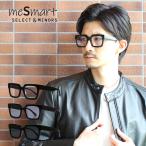 （富士山眼鏡）ピクセフ PIXEF スクエア ビッグフレーム 黒縁 宮川大輔 ビッグサイズ 大きめ