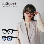 （富士山眼鏡）ペダン PEDAN ウェリ