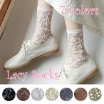 《新色追加》花柄のシースルーソックス / レディース 春 夏 靴下 くつした レッグウェア レース フェミニン