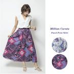 値下げ スカーフ柄のパネルプリントスカート / レディース 春 夏 秋 ロング マキシ ペイズリー 花柄 フレア ギャザー