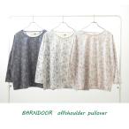 ショッピングレディ 夏 値下げ　ボタニカル柄のゆったりプルオーバー / レディース 春 夏 秋 カットソー 北欧 花柄 長袖 BARNDOOR バーンドア