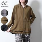  снижение цены кромка оборка дизайн. свет . парка жакет / женский внешний Parker осень весна джемпер свет жакет 