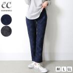  б/у Denim способ. двусторонний ворсистый джегинсы / женский осень-зима подлинный зима обратная сторона ворсистый обратная сторона велюр леггинсы узкие брюки 