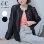シアーメッシュ ジップジャケット / レディース 春 夏 秋 羽織 ブルゾン ライトアウター エアコン対策 日焼け対策 紫外線対策
